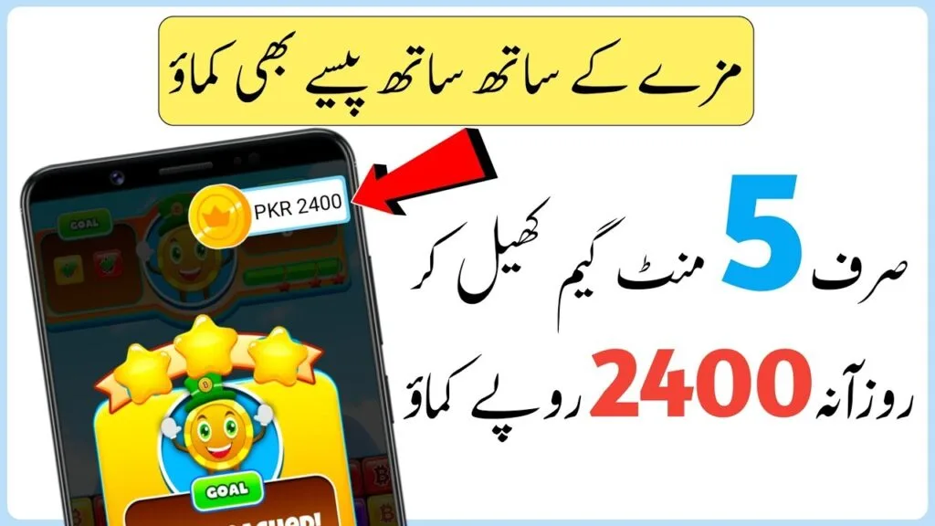 Lucky97Game-APK