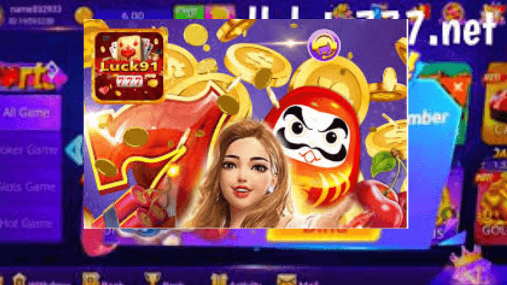 Lucky 91